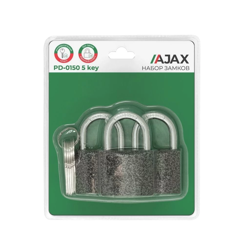 Фото Набор замков навесных PD-0150 (3 locks+5 keys) blister